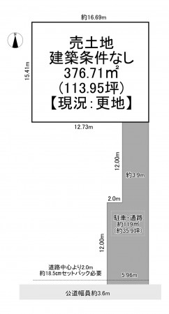 一宮市大赤見、土地の間取り画像です