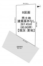 一宮市千秋町加茂、土地の間取り画像です