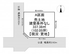 一宮市瀬部、土地の間取り画像です