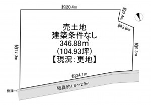 一宮市浅井町大日比野、土地の間取り画像です
