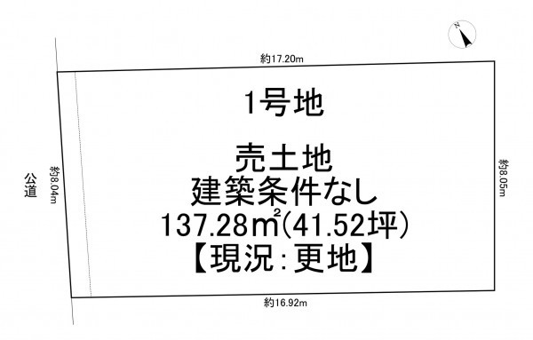 一宮市奥町、土地の間取り画像です