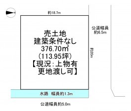 一宮市祐久、土地の間取り画像です