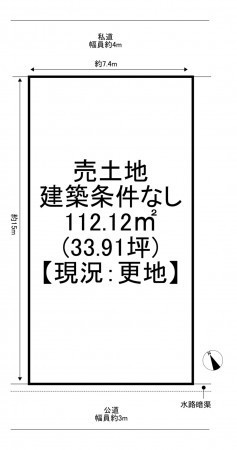 一宮市古見町、土地の間取り画像です