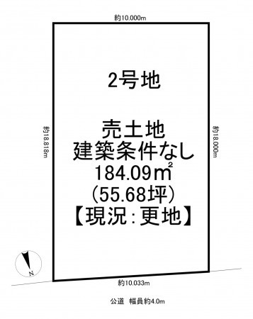 一宮市光明寺、土地の間取り画像です
