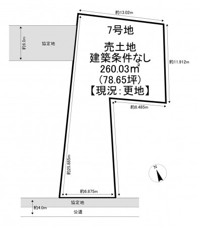 一宮市西五城、土地の間取り画像です