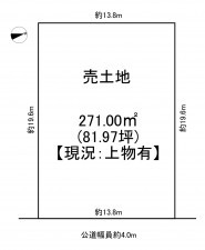 一宮市萩原町河田方、土地の間取り画像です