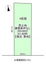一宮市大赤見、土地の間取り画像です