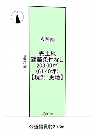 一宮市大赤見、土地の間取り画像です