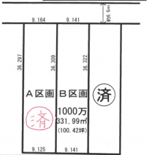 一宮市浅井町西浅井、土地の間取り画像です