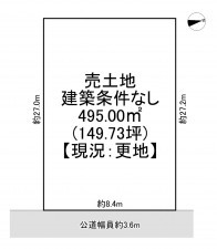 一宮市北小渕、土地の間取り画像です