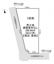 一宮市浅井町小日比野、土地の間取り画像です