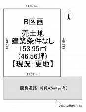 一宮市小信中島、土地の間取り画像です