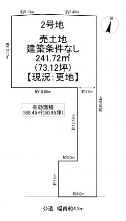 一宮市瀬部、土地の間取り画像です