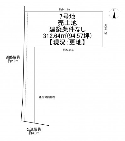 一宮市笹野、土地の間取り画像です