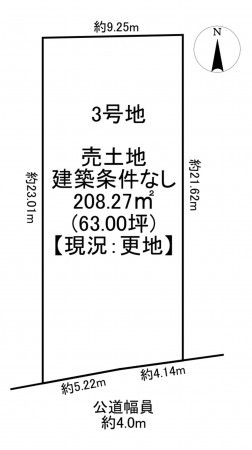 一宮市笹野、土地の間取り画像です