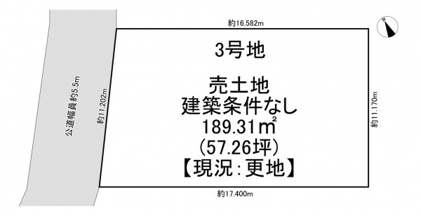 一宮市西五城、土地の間取り画像です