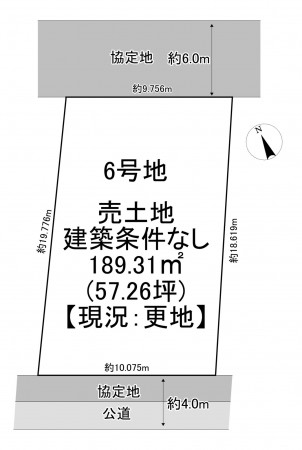 一宮市西五城、土地の間取り画像です
