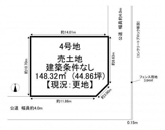 一宮市起、土地の間取り画像です