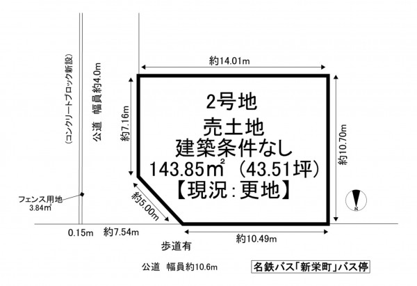 一宮市起、土地の間取り画像です