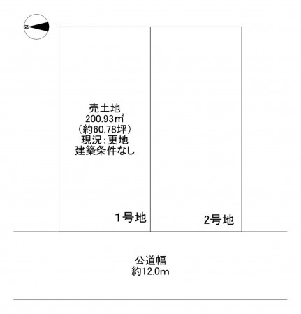 一宮市大和町福森、土地の間取り画像です