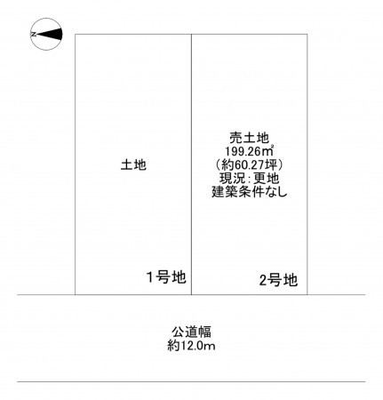 一宮市大和町福森、土地の間取り画像です