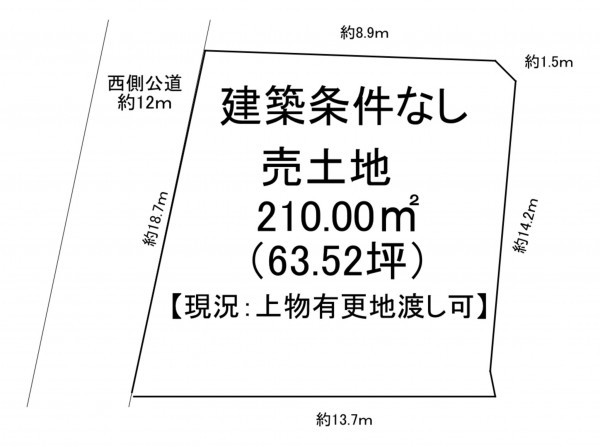 一宮市三ツ井、土地の間取り画像です