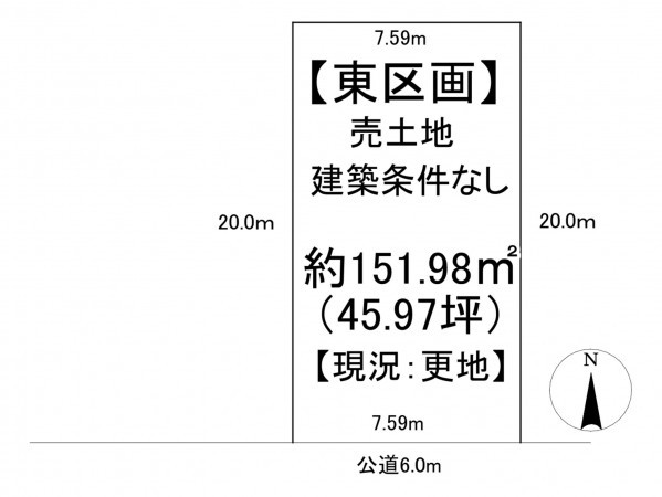 一宮市宮地、土地の間取り画像です