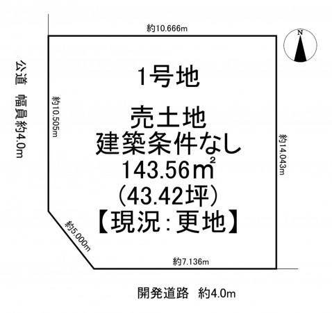 一宮市今伊勢町馬寄、土地の間取り画像です