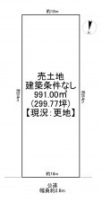 一宮市東五城、土地の間取り画像です