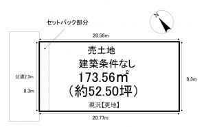 一宮市三条、土地の間取り画像です