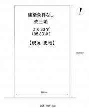 一宮市神山、土地の間取り画像です
