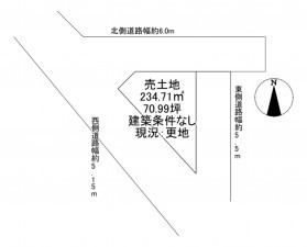 一宮市更屋敷、土地の間取り画像です