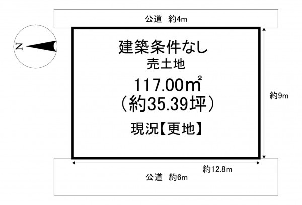 一宮市中町、土地の間取り画像です