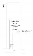 一宮市大和町宮地花池、土地の間取り画像です