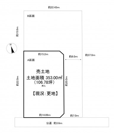 一宮市浅井町小日比野、土地の間取り画像です