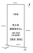一宮市大和町妙興寺、土地の間取り画像です