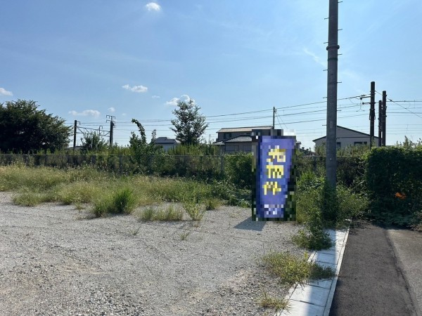 一宮市大和町妙興寺、土地の画像です