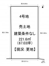 一宮市大和町妙興寺、土地の間取り画像です