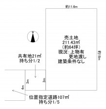一宮市奥町、土地の間取り画像です