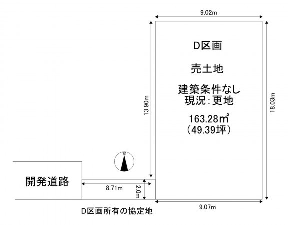 一宮市今伊勢町宮後、土地の間取り画像です