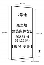 一宮市浅井町大野、土地の間取り画像です