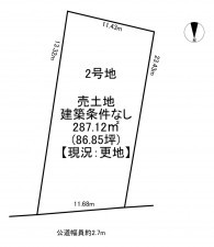 一宮市浅井町大野、土地の間取り画像です