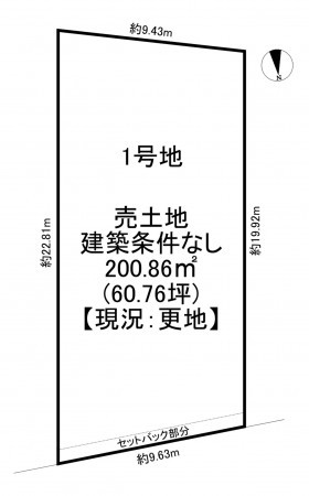 一宮市浅井町大野、土地の間取り画像です
