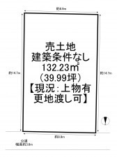 一宮市島村、土地の間取り画像です