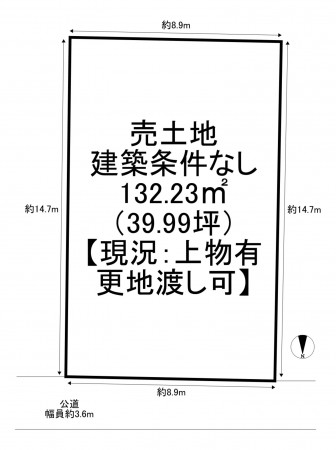 一宮市島村、土地の間取り画像です