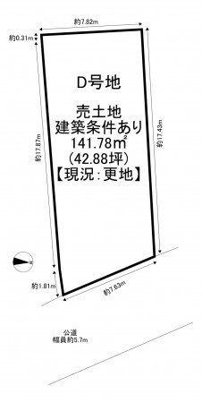 一宮市大和町妙興寺、土地の間取り画像です