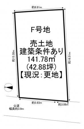 一宮市大和町妙興寺、土地の間取り画像です