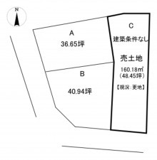 一宮市多加木、土地の間取り画像です