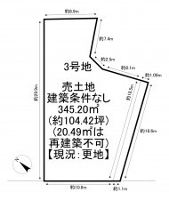 一宮市玉野、土地の間取り画像です