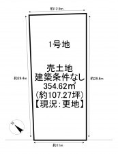 一宮市玉野、土地の間取り画像です
